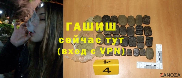 кокаин перу Беломорск