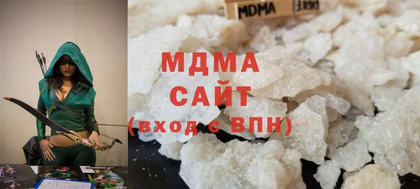 эйфоретик Белоозёрский