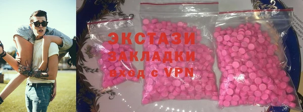 МДПВ Белокуриха