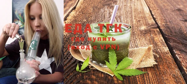 эйфоретик Белоозёрский