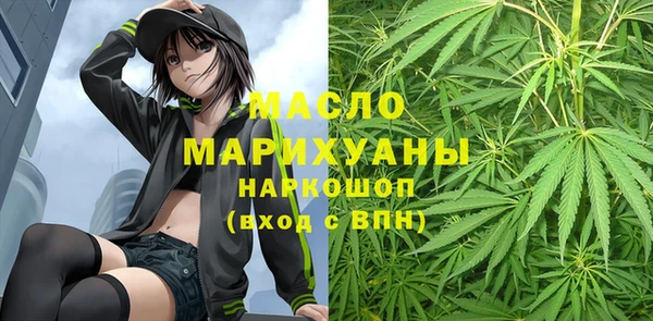 эйфоретик Белоозёрский