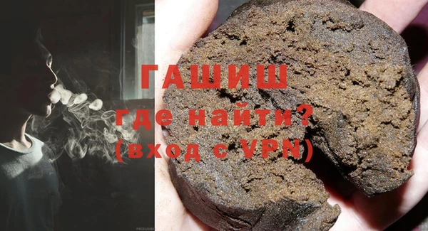 кокаин перу Беломорск