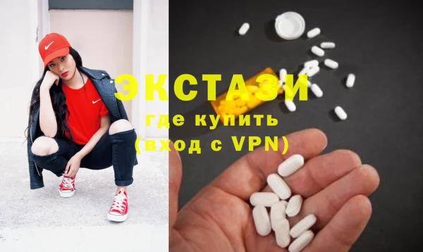 МДПВ Белокуриха