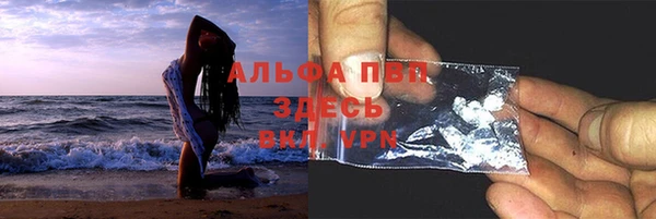 кокаин перу Беломорск