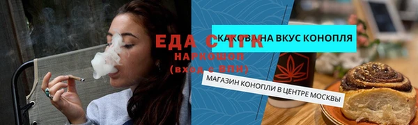 МДПВ Белокуриха
