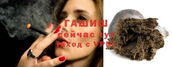 эйфоретик Белоозёрский