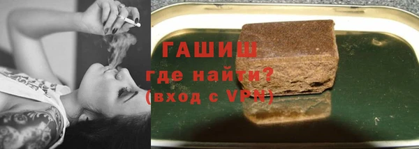 кокаин перу Беломорск