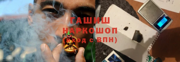 МДПВ Белокуриха