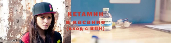 кокаин перу Беломорск