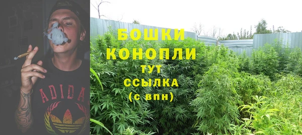 кокаин перу Беломорск