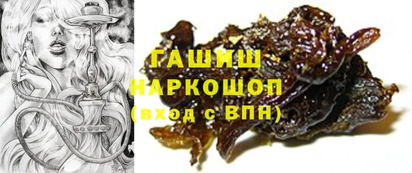 МДПВ Белокуриха