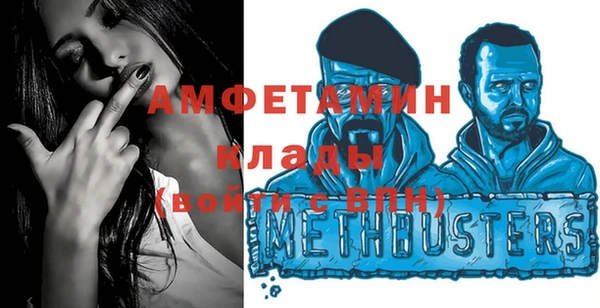 кокаин перу Беломорск
