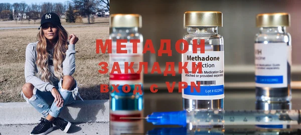 эйфоретик Белоозёрский