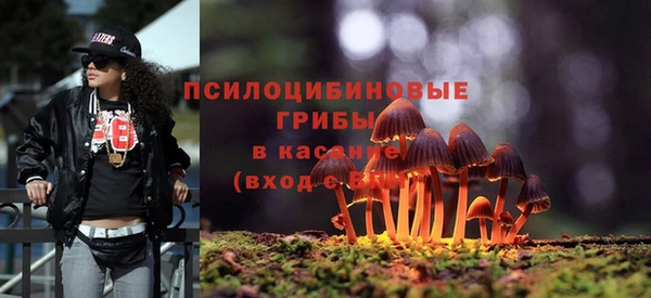 кокаин перу Беломорск