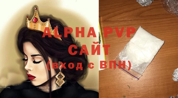 эйфоретик Белоозёрский