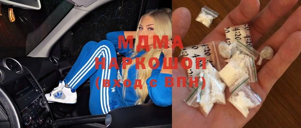 эйфоретик Белоозёрский