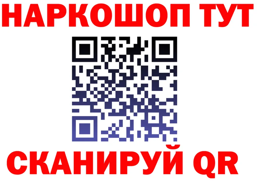 АМФ 97% зеркало дарк нет блэк спрут Луховицы