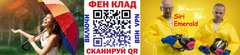 хочу наркоту  Луховицы  Первитин винт 