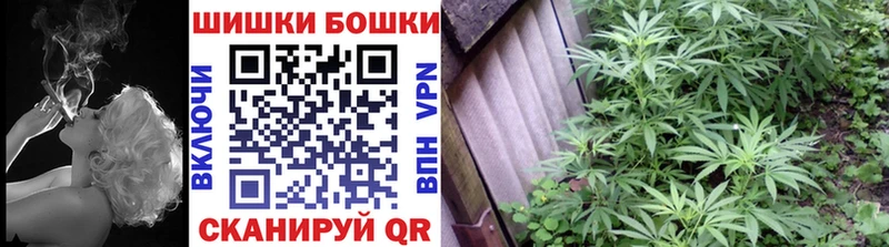 сколько стоит  Луховицы  Каннабис марихуана 
